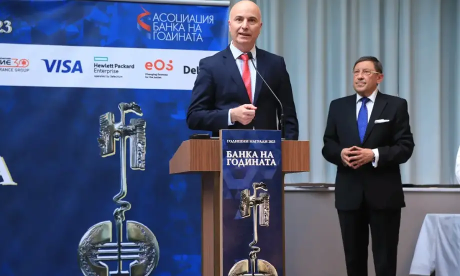 Fibank отново спечели награда за иновативно дигитално банкиране - Tribune.bg