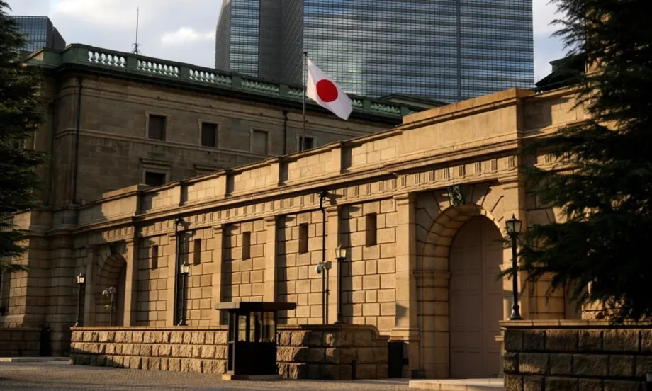 Bank of Japan остави без промяна водещите си лихви - Tribune.bg