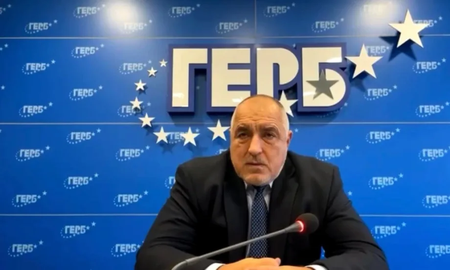 Бойко Борисов: Две години Асен Василев помпаше инфлацията, две години не преха законите за еврозоната - Tribune.bg