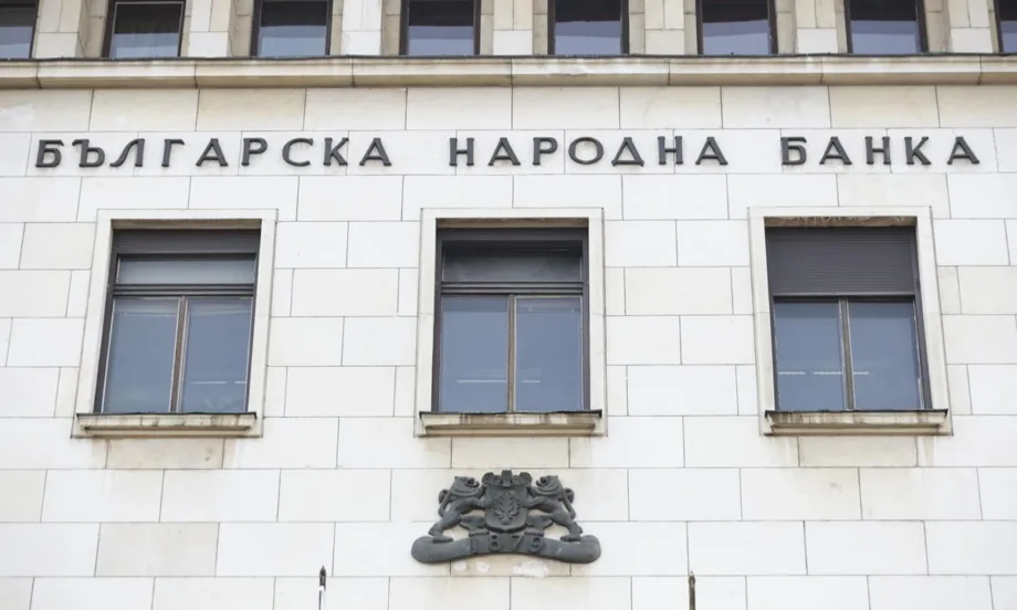 По данни на БНБ: Печалбата на банките у нас нараства с 3,6 % до 3,4 млрд. лева - Tribune.bg