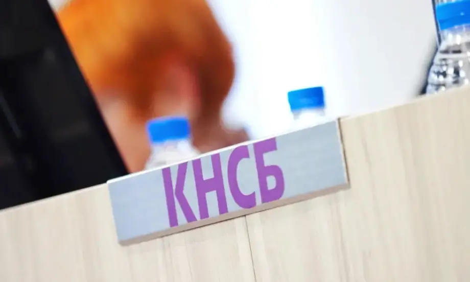 КНСБ е категорично против отпадането на таксите в университетите - Tribune.bg