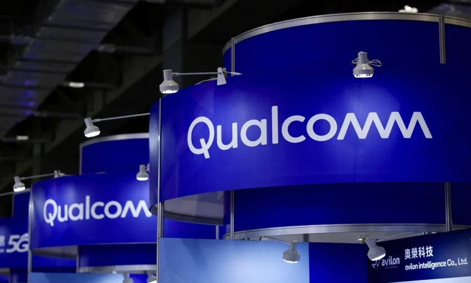 Производителят на чипове Qualcomm се разраства - Tribune.bg