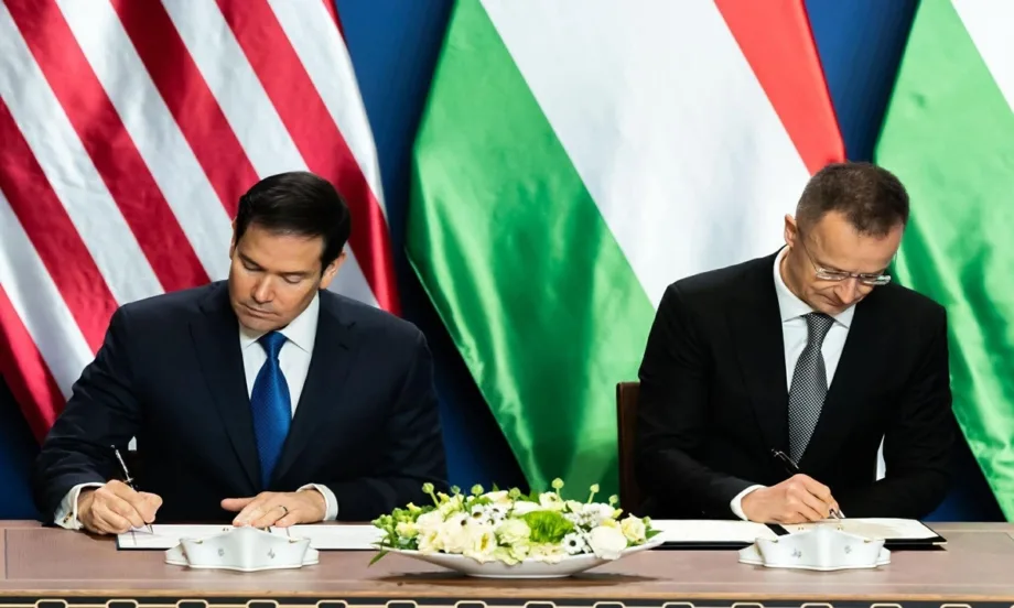 Ключово партньорство: Унгария и САЩ подписаха споразумение за сътрудничество в ядрената енергетика