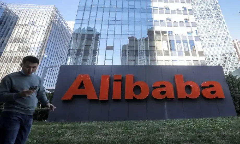 Alibaba от септемви ще е с нов изпълнителен директор - Tribune.bg