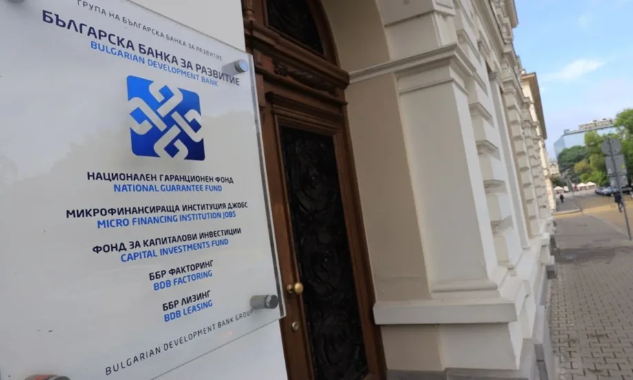 Трансформация в ход: За първи път ББР ще е част от правителствената програма като инструмент за реализация на държавни политики - Tribune.bg