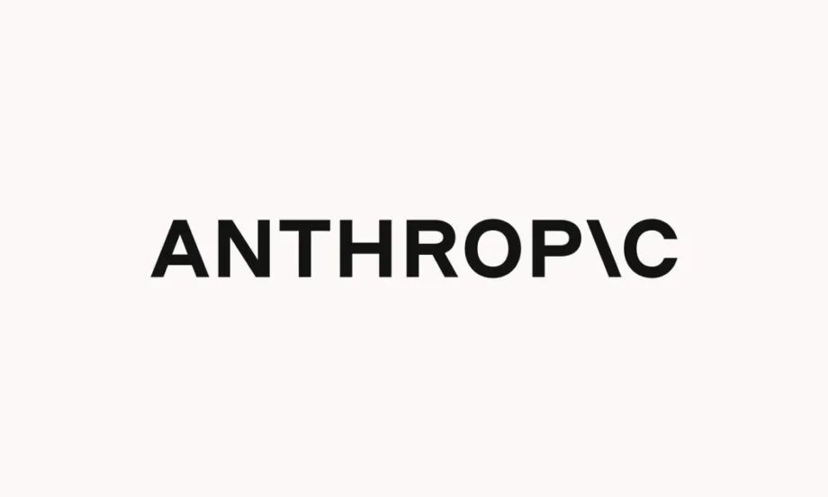 Мащабна сделка: Anthropic разширява сътрудничеството си с Google за облачни услиги и чипове - Tribune.bg