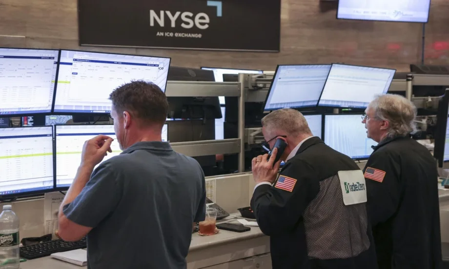Основните индекси на Уолстрийт стартираха търговията с повишения - Tribune.bg