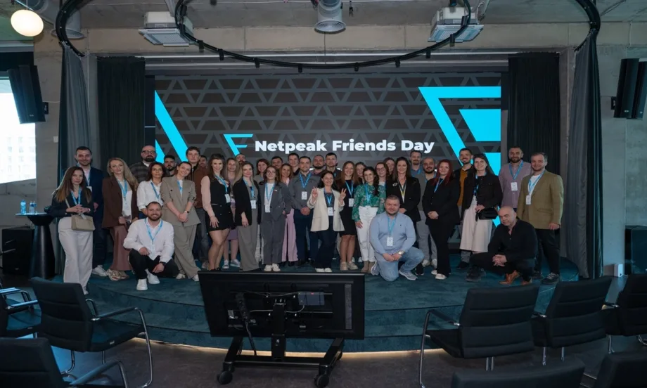 Generative Engine Optimization: бъдещето на търсенето - Tribune.bg