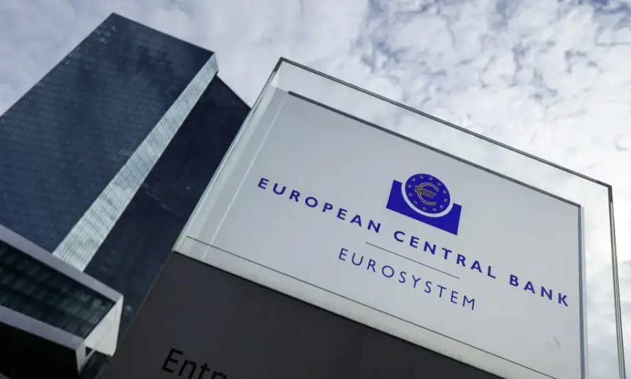 Започна се: ЕЦБ понижи водещите си лихви с 0,25% - Tribune.bg