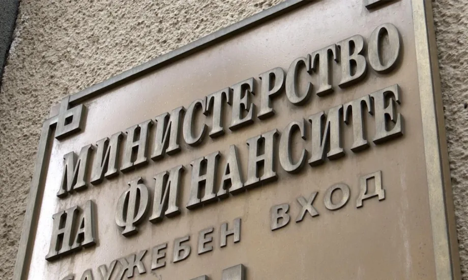 Бюджет 2026 влиза в сила: По-високи осигуровки, винетки и акцизи - Tribune.bg
