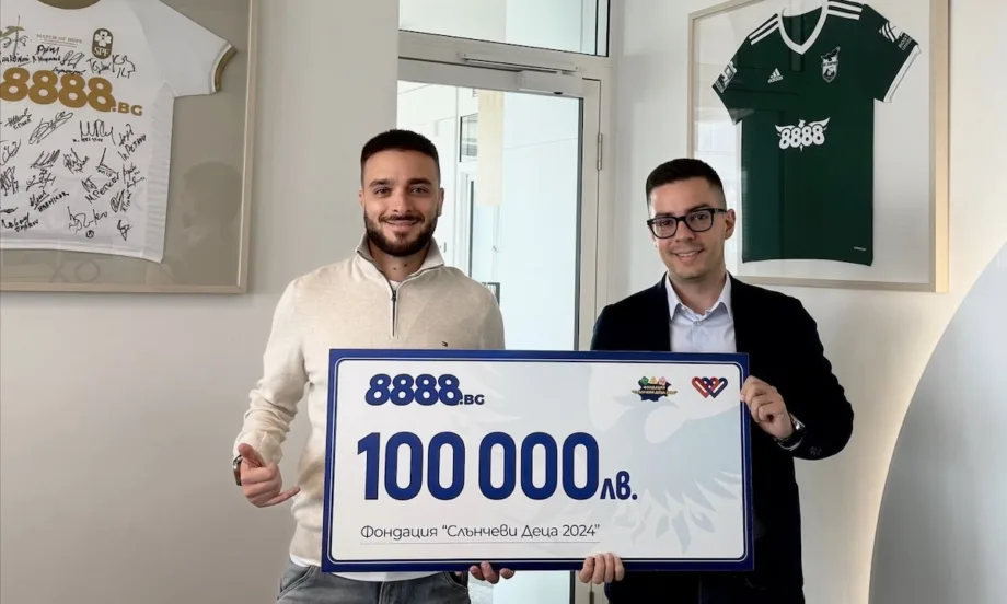 Криско обяви най-голямото дарение към фондацията си – 100 000 лв. от 8888.bg - Tribune.bg