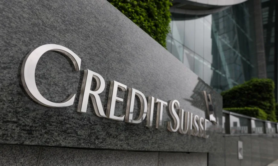 ЕС намали глобата на Credit Suisse за участие в картел за търговия с валута - Tribune.bg