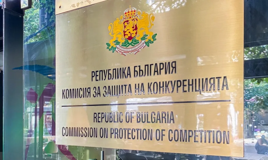 КЗК изиска още информация от търговските вериги във връзка със секторния анализ на пазара на храни - Tribune.bg
