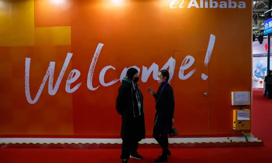 Alibaba отчете спад в печалбата си - Tribune.bg