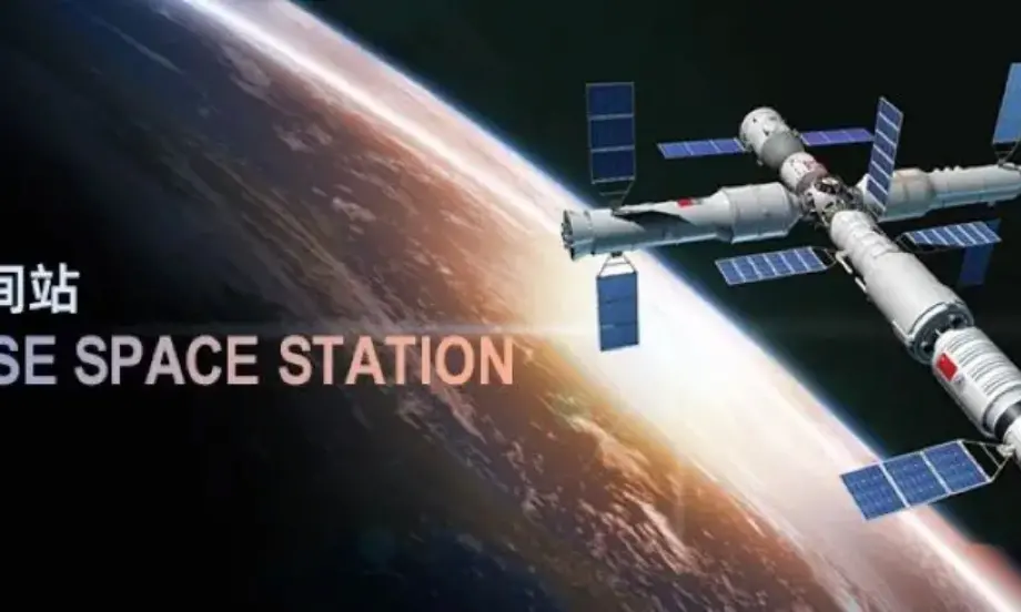 Китай разширява космическата си станция - Tribune.bg