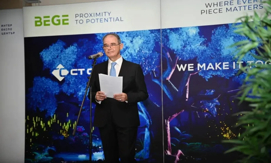 Водещи експерти представиха актуални данни и приоритети за игралната индустрия на BEGE 2025 - Tribune.bg