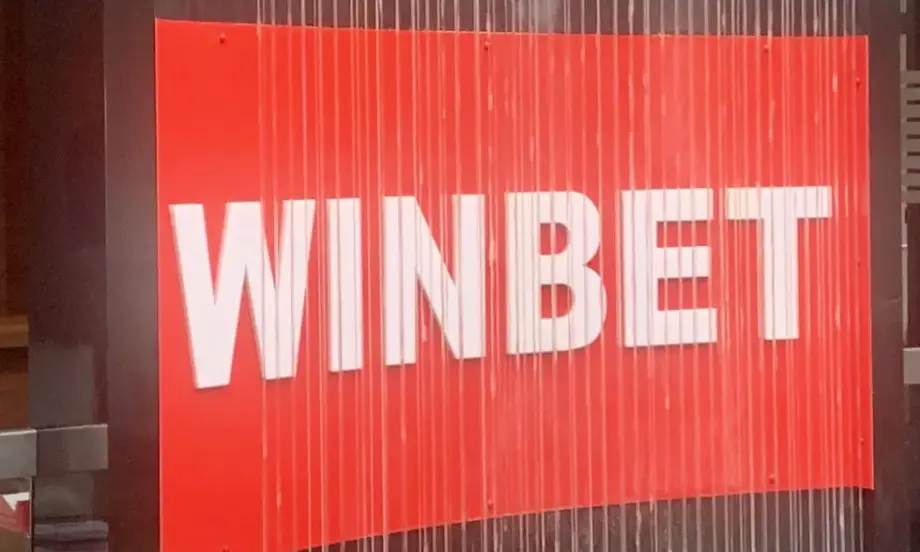 Становище: WINBET не рекламира в детски издания - Tribune.bg
