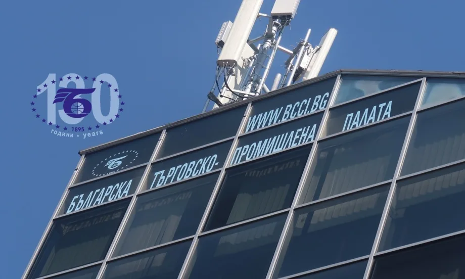 БТПП: Бюджетът на страната за 2026 г. трябва да е балансиран и с разходи не повече от 35% от БВП - Tribune.bg