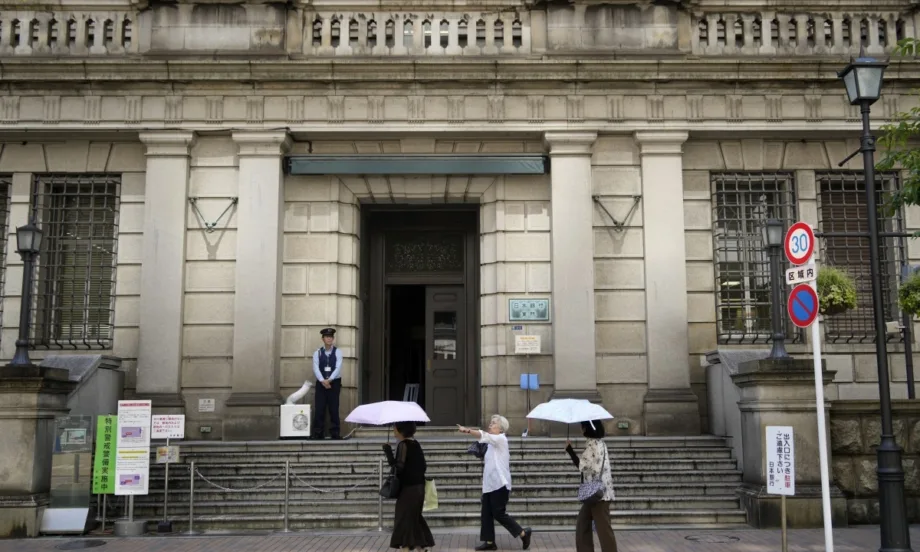 Очаквано: Японската Централната банка остави ОЛП непроменен - Tribune.bg