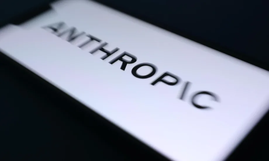 В опит да конкурира Nvidia: AMD обяви мащабна инвестиция в Anthropic - Tribune.bg
