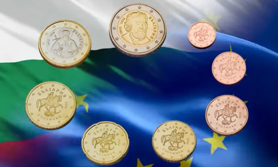 БНБ пусна видеоматериали с подробности за формата и дизайна на българските евромонети (ВИДЕО) - Tribune.bg