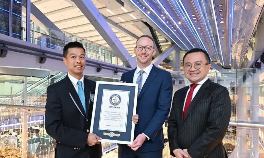 HSBC Life с рекорд на Гинес за най-скъпа застраховка живот продавана някога - Tribune.bg