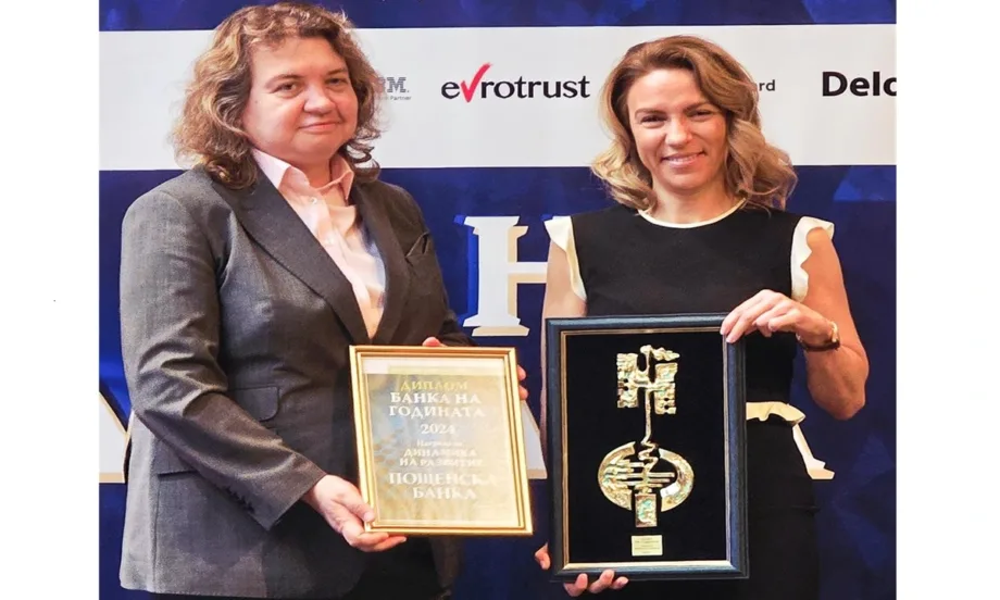 Пощенска банка с две престижни отличия от Годишните награди Банка на годината - Tribune.bg