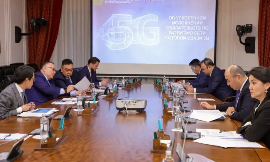Казахстан свързва 2000 селски училища към високоскоростната интернет услуга Starlink - Tribune.bg