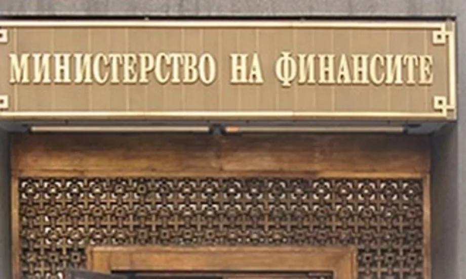 МФ проведе среща със Световната банка