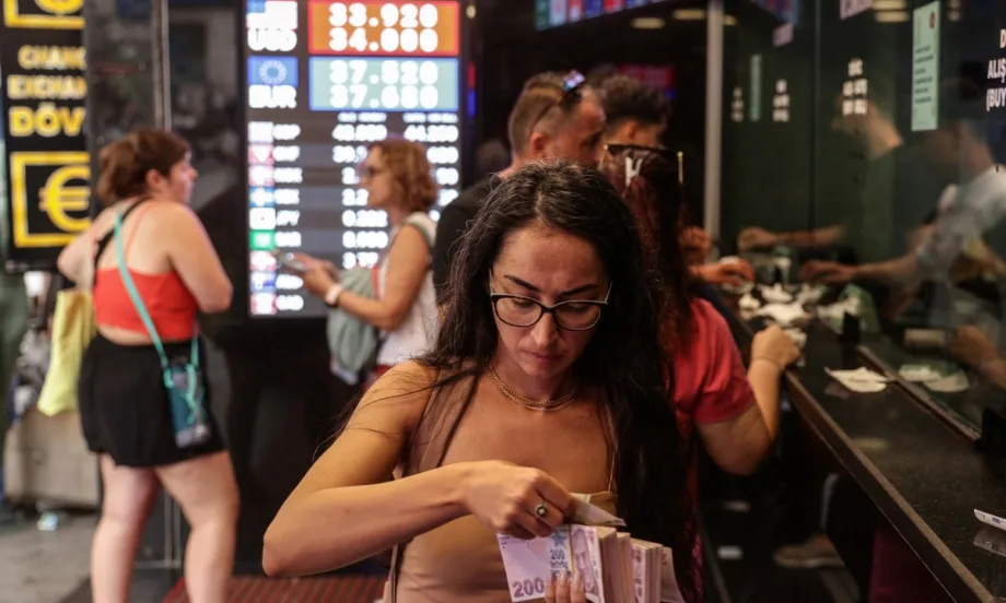 Турската централна банка с ново понижение на основната лихва - Tribune.bg