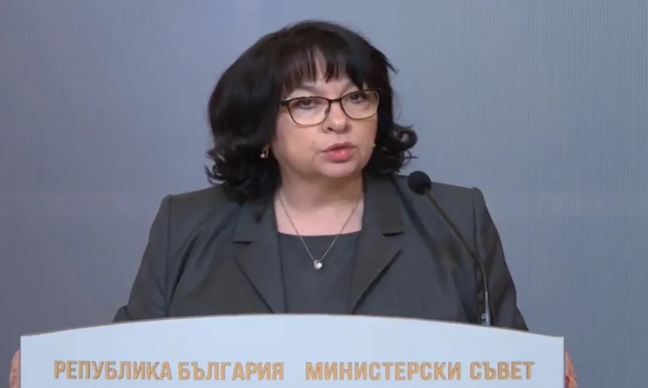 Първичният пазар на ДЦК у нас вече е отворен за всички български граждани и малки инвеститори - Tribune.bg