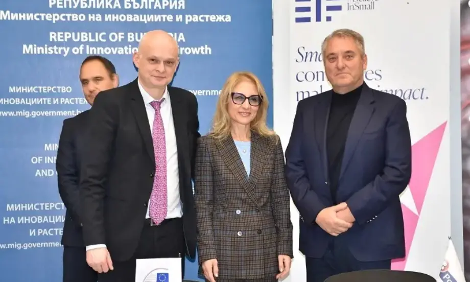 Пощенска банка и ЕИФ подписаха гаранционно споразумение по програма InvestEU за подкрепа на малкия и среден бизнес - Tribune.bg