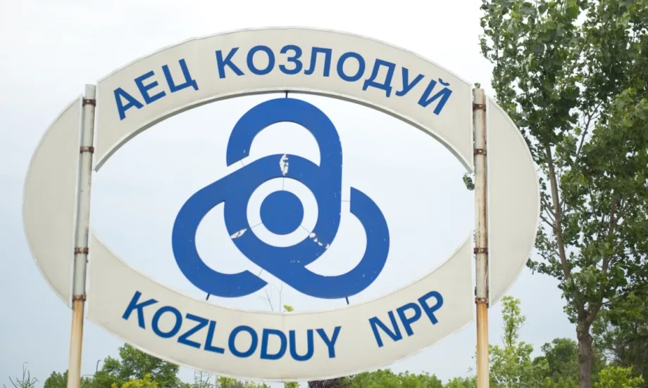 Догодина V блок на АЕЦ Козлодуй ще бъде изцяло зареден с гориво на Уестингхаус