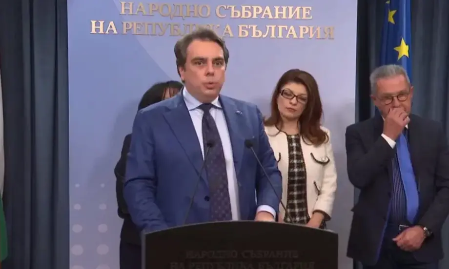 След среща с ГЕРБ и ДПС: Финансовият министър прекроява бюджета - Tribune.bg