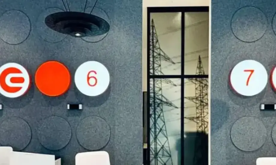 Електрохолд открива нов модерен търговски център в София - Tribune.bg