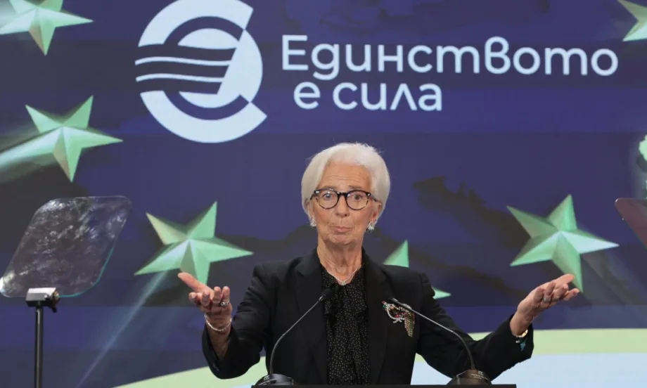 Кристин Лагард за влизането ни в еврозоната: Това е началото на пътешествие, а не крайна цел - Tribune.bg
