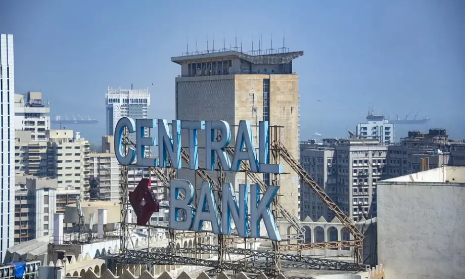 Без повшение: Индийската централна банка запази основната си лихва на ниво от 6,5% - Tribune.bg