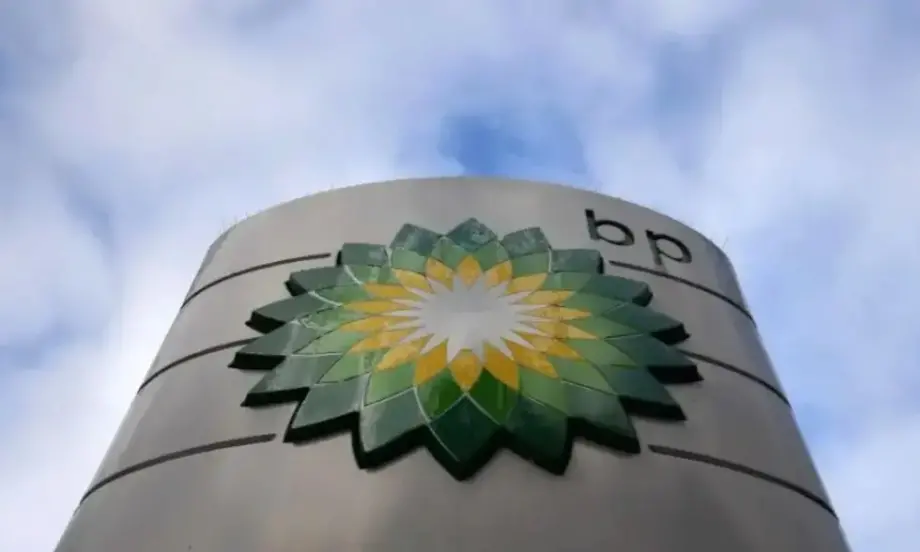 Голямата петролна компания BP отчете 70% спад в печалбата за второто тримесечие - Tribune.bg
