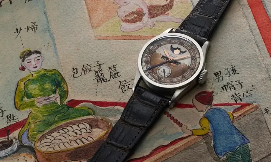 Продадоха часовника на последния император на Китай за 5 млн. долара - Tribune.bg