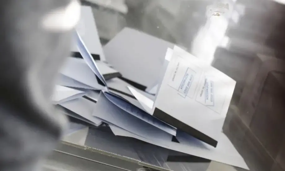 Общо 2 304 770 лв. парични дарения от физически лица са получили партиите за местните избори през октомври - Tribune.bg