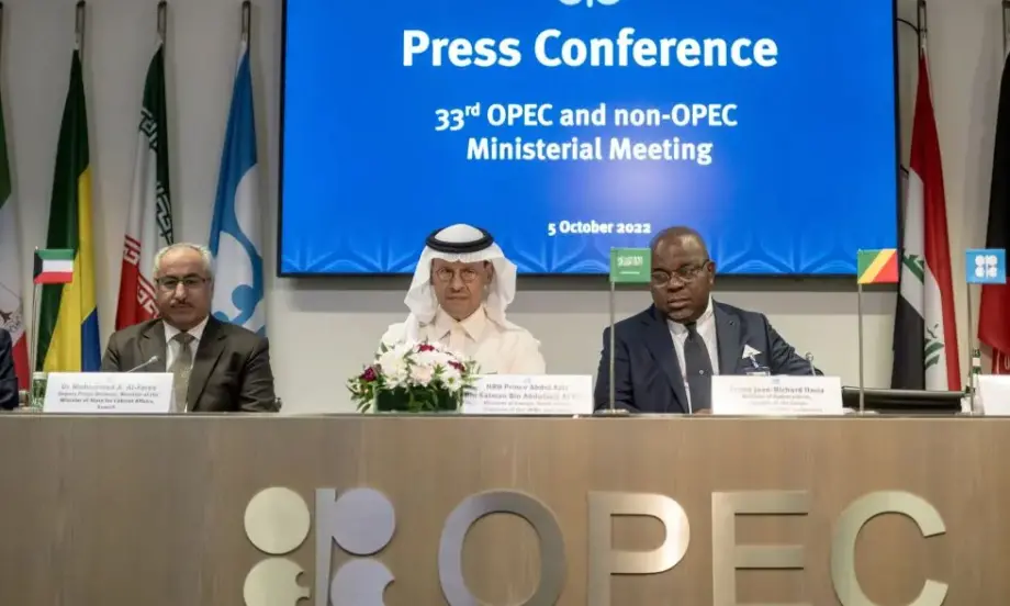 Реформата на петролните квоти на ОПЕК+ увеличава доминацията на Персийския залив - Tribune.bg