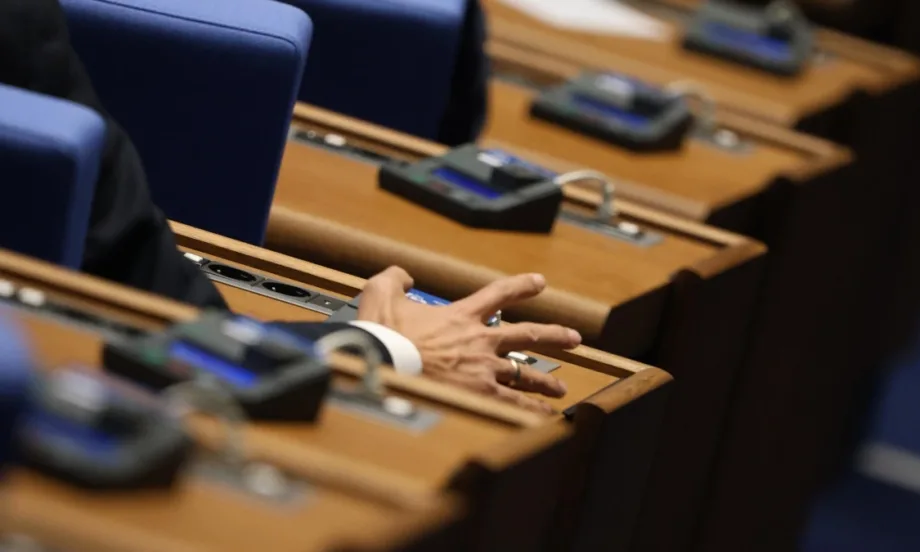 НС гледа удължителния закон за бюджета за 2026 г. (НА ЖИВО) - Tribune.bg