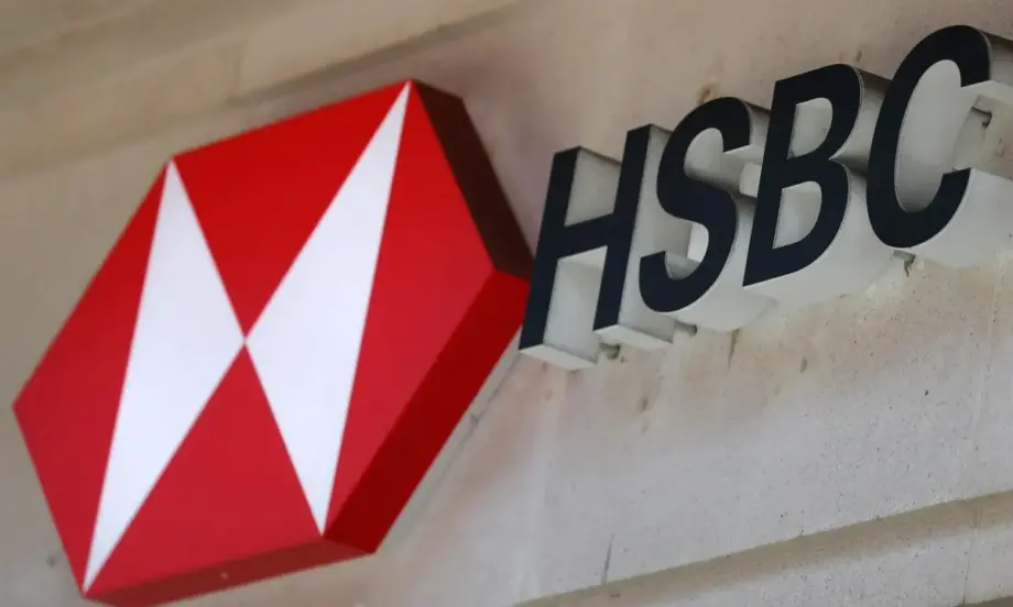 Ръст на годишна база: HSBC отчете печалба от 8,5 млрд. долара - Tribune.bg