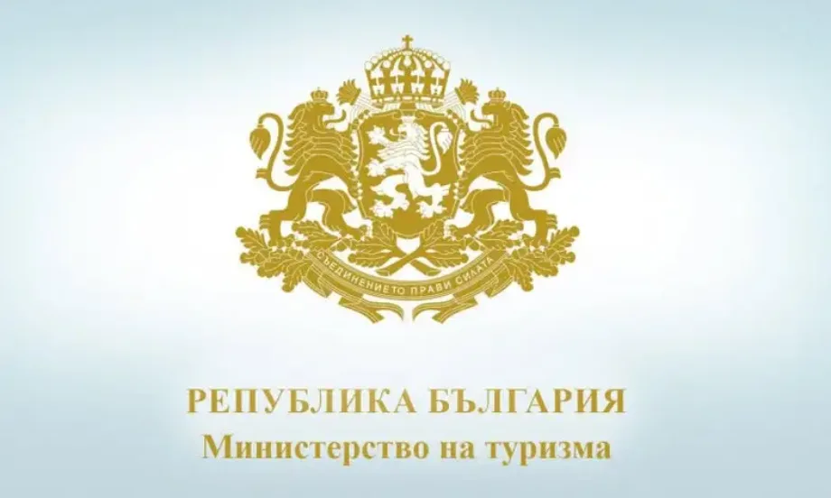 Близо 1100 са българските граждани в района на Близкия, съобщи Министерството на туризма - Tribune.bg