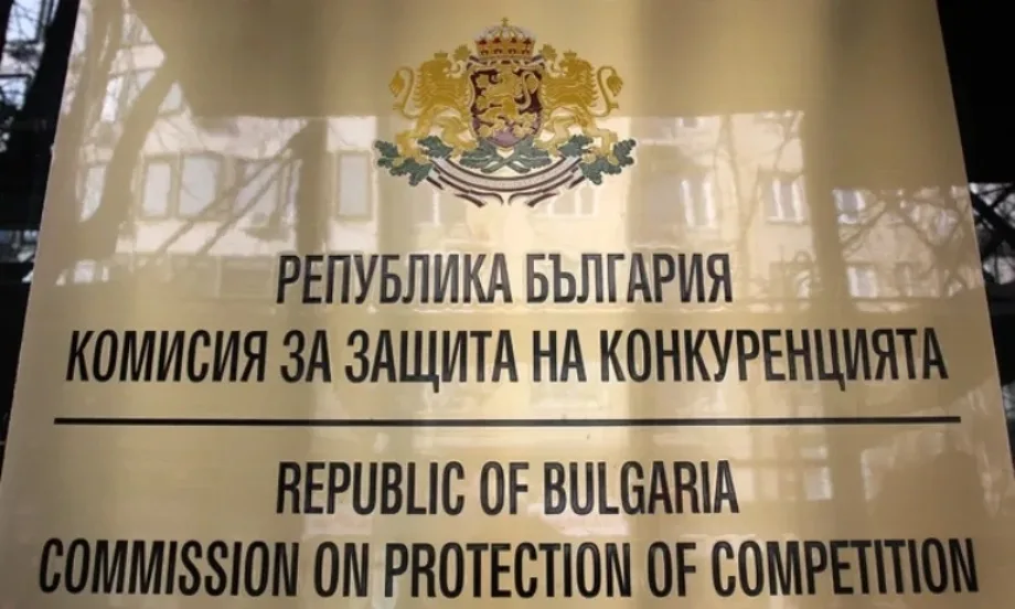 КЗК представи пред Комитета по конкуренция на ОИСР напредъка на България по изпълнение на препоръки в областта на правото на конкуренция - Tribune.bg