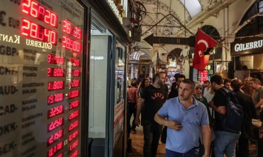 Турската централна банка цели 50% от депозитите в банките през 2024 г. да са в лири - Tribune.bg