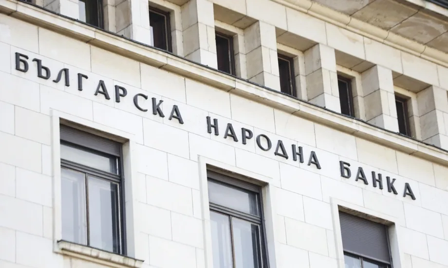 От днес влиза в сила поредно понижение на ОЛП у нас - Tribune.bg