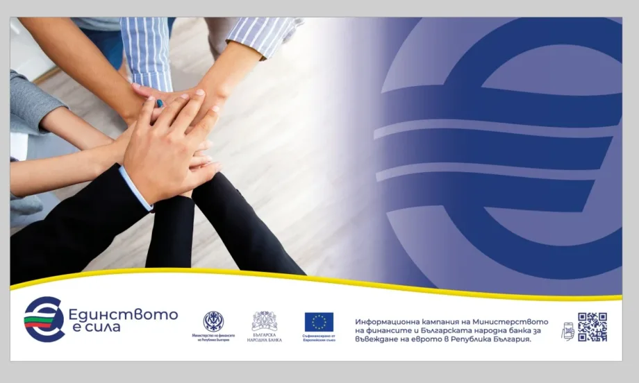 Как се справят фирмите през първите два месеца - Tribune.bg