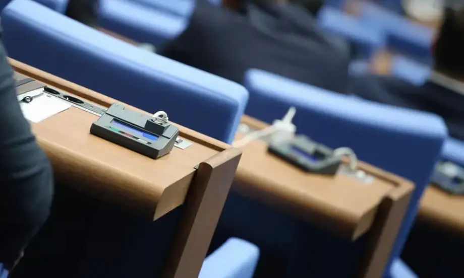 Парламентът раглежда бюджетите на НЗОК и ДОО на първо четене - Tribune.bg