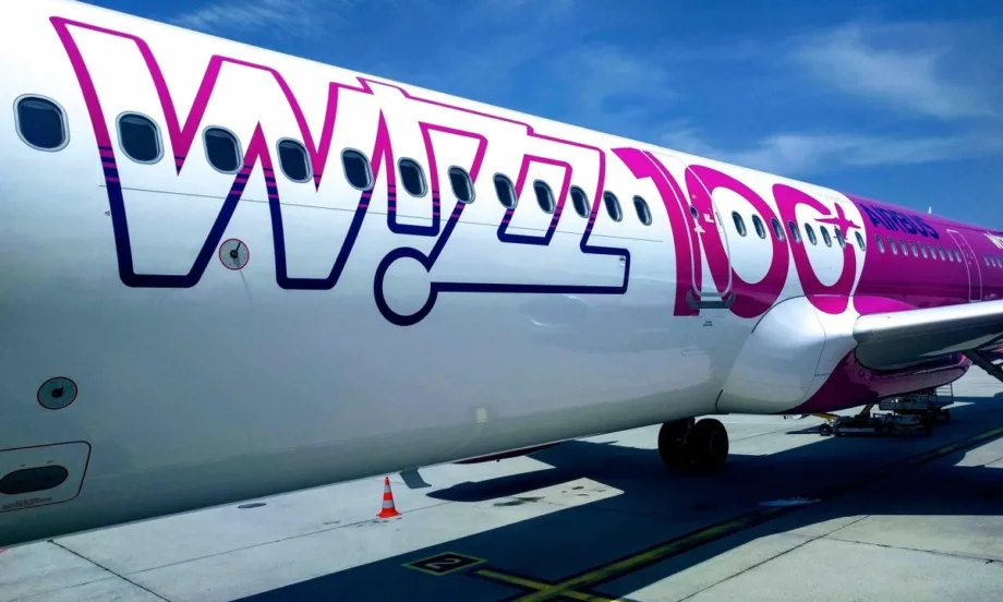 Wizz Air: Полетите от и до Саудитска Арабия са преустановени до 7 март - Tribune.bg